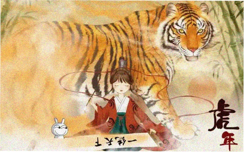 365电影推荐：长风渡海古装权谋剧海报